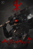  Guts Berserker Armor - Berserker - SD Studio 