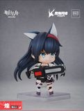 Nendoroid Blaze Arknights - Good Smile Company 