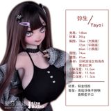  Búp bê Koga Yayoi - ElsaBabe 