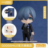  #2710 Nendoroid Ciel Phantomhive: Sapphire Owl Ver. - Black Butler: Boarding School Arc - Good Smile Company 