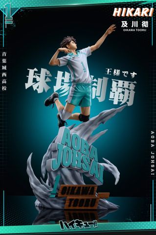  Oikawa Tooru - Haikyuu - Hikari Studio 