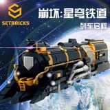  Mô hình lắp ráp Đội tàu Astral - Honkai Star Rail - SetBricks 