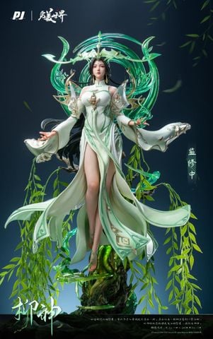  Liễu Thần - Thế Giới Hoàn Mỹ - PiJi Studio 