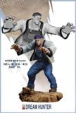  Phantom Troupe - Hunter x Hunter - Dream Hunter Studio 