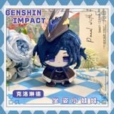  Búp bê cầu nắng chủ đề nhân vật Genshin Impact - Micola 