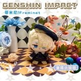 Búp bê cầu nắng chủ đề nhân vật Genshin Impact - Micola 