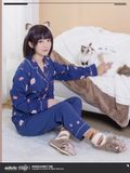  Bộ đồ mặc Pardofelis Empty Dreams​​​​​​​ Honkai Impact 3 