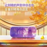  Loa Bluetooth kèm đồng hồ báo thức chủ đề Keqing Genshin Impact 
