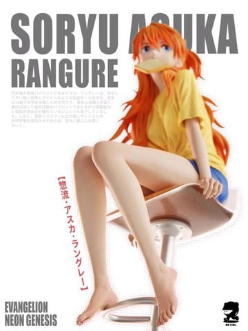  Asuka - Evangelion - BB Girl Studio 