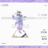  Standee nhân vật Genshin Impact - Dimensional S 
