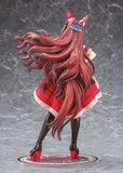  Daiwa Scarlet: Scarlet Nuit Etoile - Umamusume: Pretty Derby - Phat! Company 