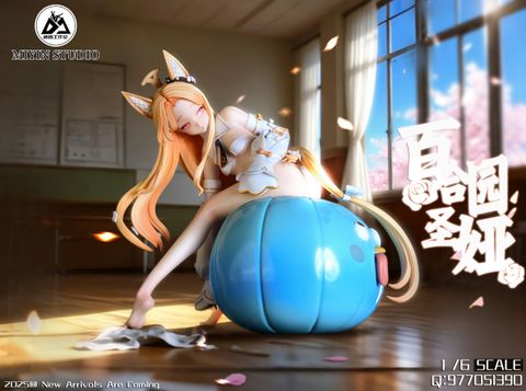  Yurizono Seia - Blue Archive - Miyin Studio 