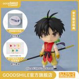  #2742 Nendoroid Hero - Suikoden I - Good Smile Company 