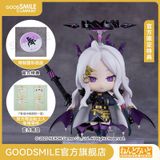  #2727 Nendoroid Hina Sorasaki - Blue Archive - Good Smile Company 