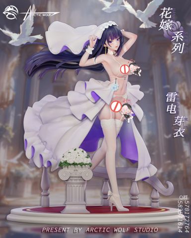  Raiden Mei: Flower Wedding - Honkai Impact 3 - Arctic Wolf Studio 