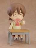  Nendoroid 2291 Yuuko Aioi: Keiichi Arawi ver - Nichijou - Good Smile Company 