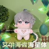  Búp bê mini sao biển Genshin Impact 
