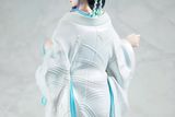  Mai Sakurajima: White Kimono Ver - Seishun Buta Yaro - KADOKAWA 