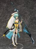  Kiyohime: Lancer - Fate/Grand Order - Phat! Company 