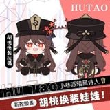  Búp bê bông Hutao Genshin Impact 