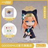  #2745 Nendoroid Mari Iochi - Blue Archive - Good Smile Company 