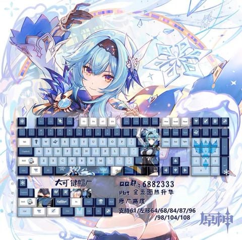  Bộ keycap chủ đề Genshin Impact - Dake Studio 