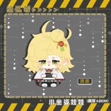  Búp bê cầu nắng chủ đề nhân vật - Zenless Zone Zero - Micola 