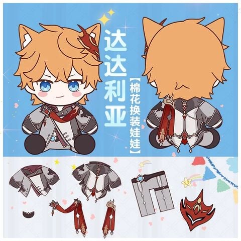  Búp bê bông Childe Genshin Impact 