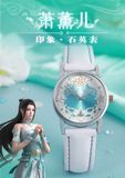  Đồng hồ Quartz chủ đề Cổ Huân Nhi - Đấu Phá Thương Khung - China Literature 