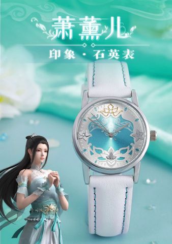  Đồng hồ Quartz chủ đề Cổ Huân Nhi - Đấu Phá Thương Khung - China Literature 