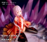  Inori - Guilty Crown - Thorn Studio 