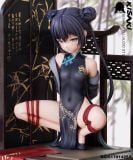  Kisaki R18 - Blue Archive - Celluloid Studio 