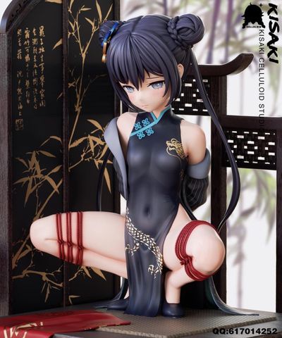  Kisaki R18 - Blue Archive - Celluloid Studio 