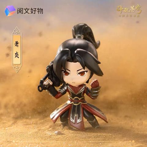  BlindBox mô hình Đấu Phá Thương Khung - China Literature 