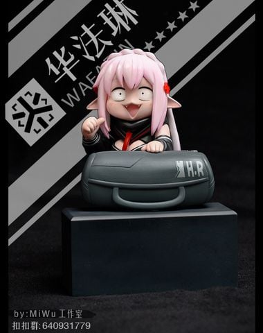  Wafarin - Arknights - MiWu Studio 