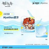  Surtr Colorful Wonerland CW03 - Arknights & Myethos 