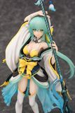  Kiyohime: Lancer - Fate/Grand Order - Phat! Company 
