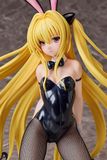  Golden Darkness: Bunny Ver - To LOVE-Ru Darkness - FREEing 