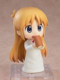  Nendoroid 2143 Hakase: Keiichi Arawi ver - Nichijou - Good Smile Company 