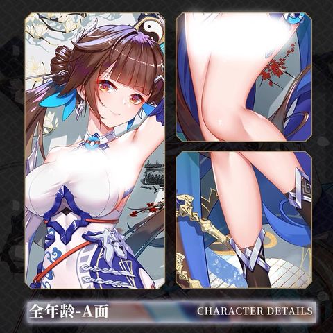  Vỏ gối Li Sushang Honkai Impact 3 