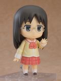  Nendoroid 2293 Mai Minakami: Keiichi Arawi ver - Nichijou - Good Smile Company 