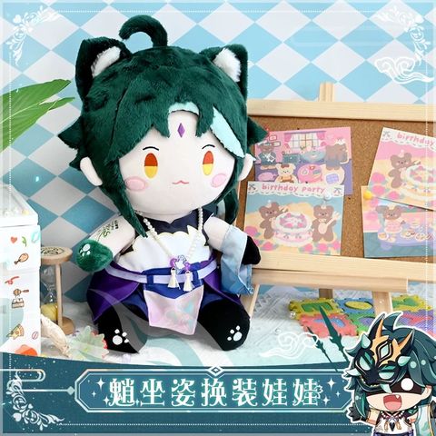  Búp bê bông Xiao Genshin Impact 