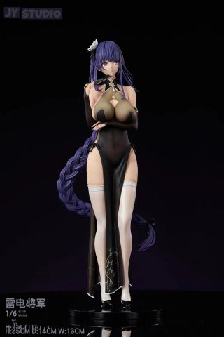  Raiden Shogun - Genshin Impact - JY Studio 