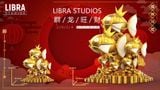  Koiking Lucky - Pokemon - Libra Studio 