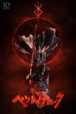 Guts Berserker Armor - Berserker - SD Studio 