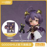  Nendoroid #2446 Magia Baiser - Gushing over Magical Girls - Good Smile Company 