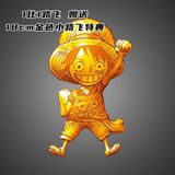  Monkey D Luffy - One Piece - LX Studio 