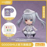  #2747 Nendoroid Queen - Date A Bullet - Good Smile Company 