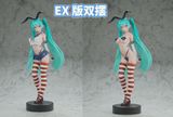  Hatsune Miku cos Shimakaze - SC Studio 