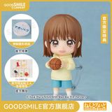  #2688 Nendoroid Chinatsu Kano - Blue Box - Good Smile Company 